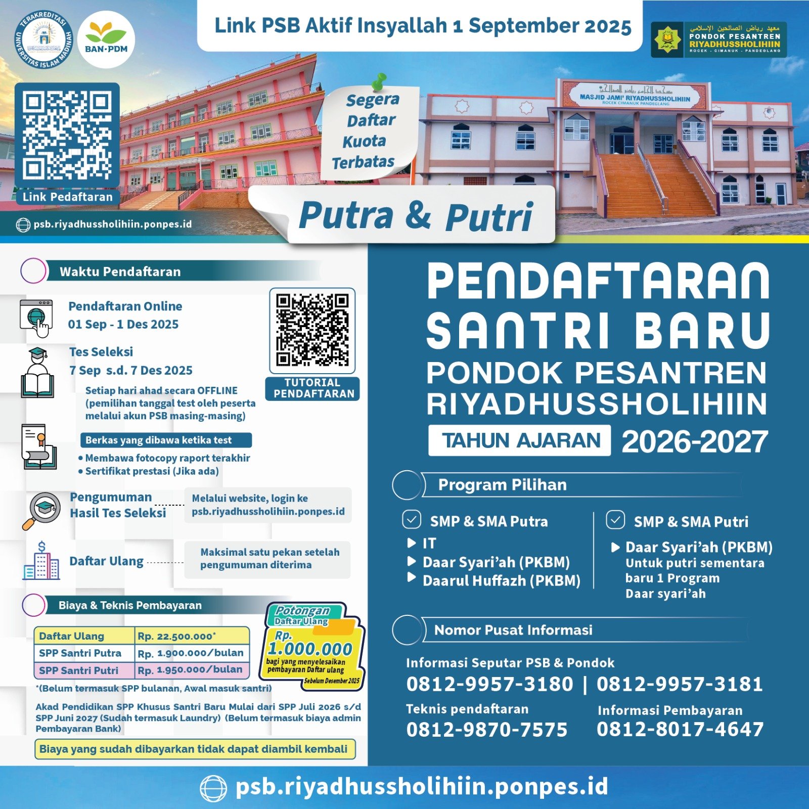 Thumbnail Brosur PSB 2026/2027